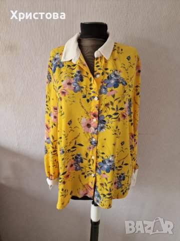 Риза в жълто на цветя ginatricot - 10,00лв., снимка 1 - Ризи - 42963019