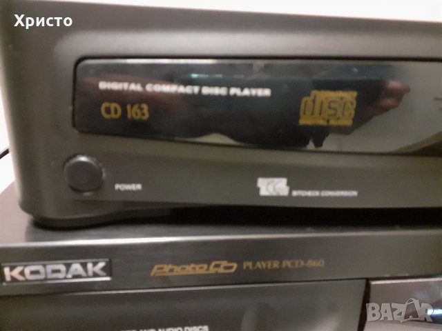 Philip's CD-плеър, снимка 2 - Ресийвъри, усилватели, смесителни пултове - 27977353