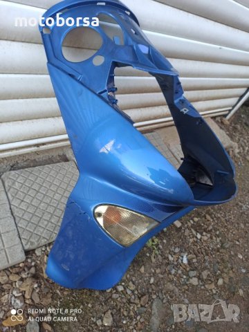 Предна маска Aprilia Leonardo, снимка 4 - Мотоциклети и мототехника - 43552630