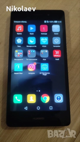 Huawei P8 lite отличен dual sim , снимка 4 - Huawei - 53223532