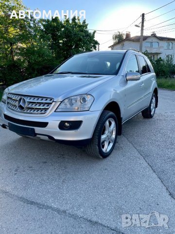 На ЧАСТИ  Mercedes-Benz Ml 280 CDI 190кс W164 2007г Alcantar, снимка 3 - Автомобили и джипове - 33187692