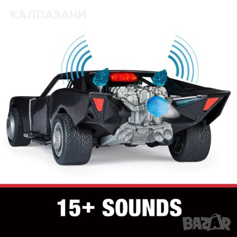 DC The BATMAN Батмобил със звукови и светелинни ефекти и фигура Батман 10см 6060519, снимка 7 - Коли, камиони, мотори, писти - 43211793