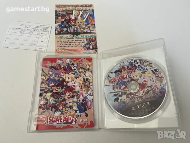 Disgaea D2: A Brighter Darkness за Playstation 3(PS3), снимка 3 - Игри за PlayStation - 49292121