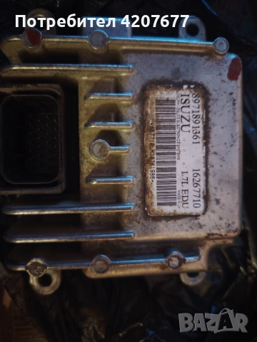 Модул Гнп Астра Г 1.7дти , снимка 2 - Части - 53356853