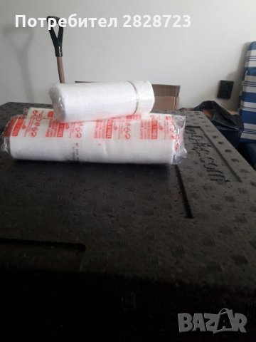 Продавам бинтове,нови, снимка 2 - Медицински консумативи - 32310821