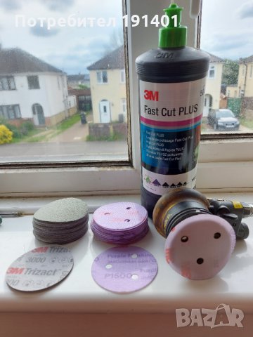 Мини машинки за търкане Мирка/Mirka/Индаса, снимка 11 - Аксесоари и консумативи - 33350683