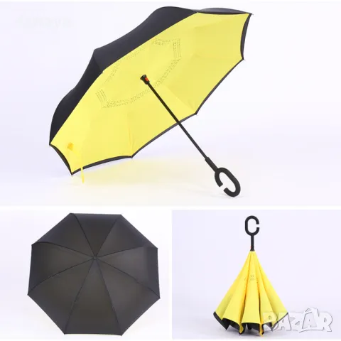 3125 Обърнат чадър двупластов противоветрен чадър с обратно затваряне, снимка 13 - Други - 38205115