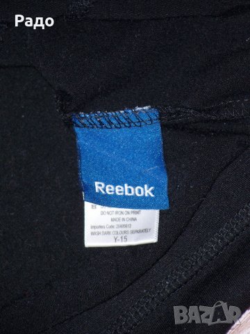 Reebok PlayDry / M / 100% Original / тениска , снимка 4 - Тениски - 28956596