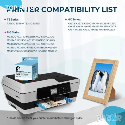 Penguin PG-540XL 2 черни касети с мастило за Canon 540 XL, снимка 2 - Консумативи за принтери - 49937966