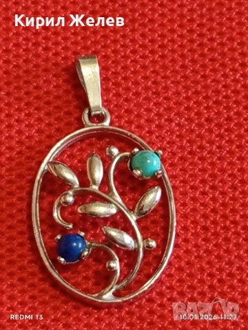 Сребърна висулка с Тюркоаз и Лапис Лазули елегантен стилен дизайн ювелирна изработка 52623, снимка 7 - Колиета, медальони, синджири - 53051944
