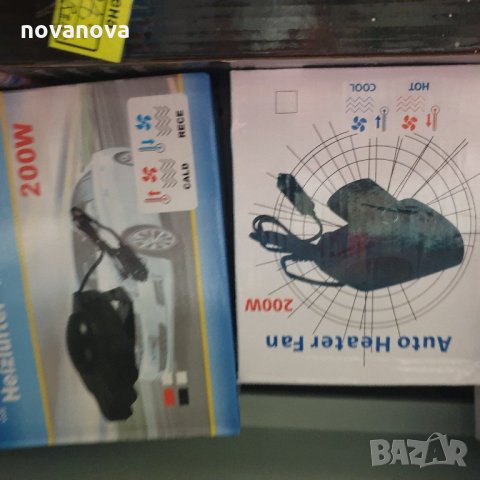 12V 200W - Керамична Духалка Печка за кола, снимка 14 - Аксесоари и консумативи - 35288811