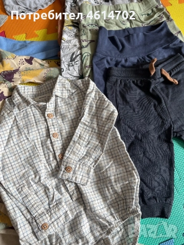 Бебешки дрешки за момче 6-9 месеца, 74cm, снимка 5 - Столчета за кола и колело - 52147640