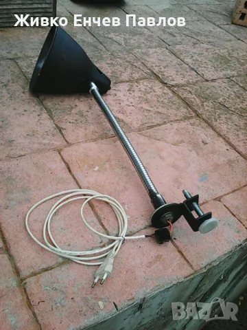 Стара индустриална лампа