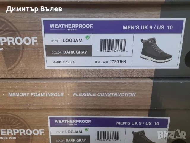 Обувки Weatherproof внос от Англия. Номера (UK 9/US 10/EU 43) и (UK 10/US 11/EU 44,5) 46 кафеви, снимка 11 - Мъжки боти - 47391494