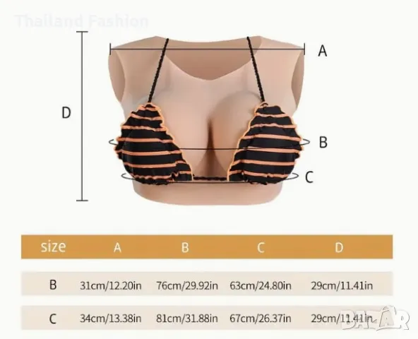 Силиконови изкуствени гърди, бюст, цици (Чашка B), снимка 6 - Други - 49114750
