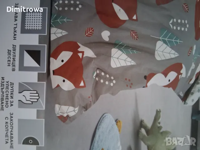 Детски спален комплект- Лиси за сладки сънища  3части, снимка 5 - Спално бельо и завивки - 48824041