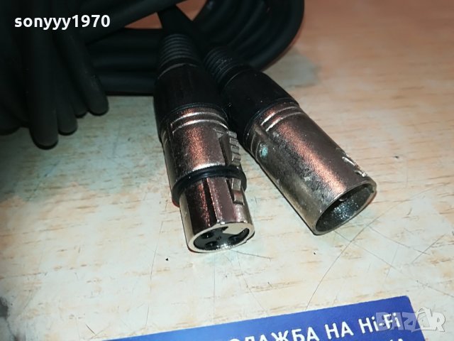 axman germany-5м профи кабел за микрофон 1905211930, снимка 9 - Микрофони - 32934985