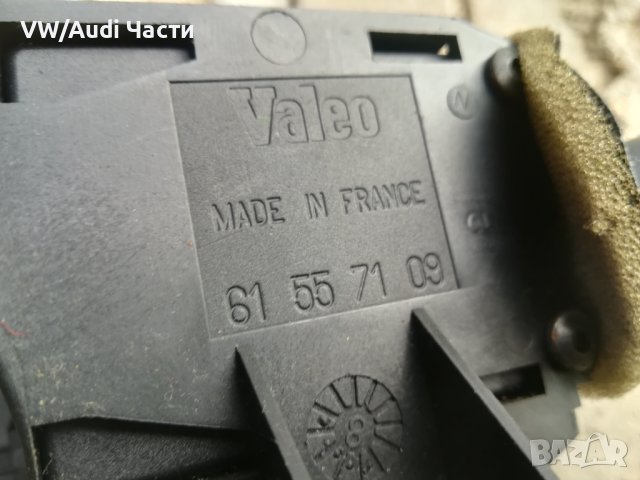 Лостче мигачи/чистачки за Пежо 306 Peugeot 306 61557109/9623337580, снимка 4 - Части - 38400317