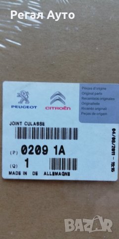 02090Z,02091A,9636180080,9636179280,гарнитура глава CITROEN,PEUGEOT,FIAT,RENAULT,V6 PETROL, снимка 3 - Части - 27692911