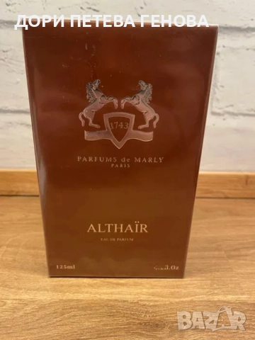 Parfums De Marly Althair EDP 125ml Men НОВ, снимка 2 - Мъжки парфюми - 52620373