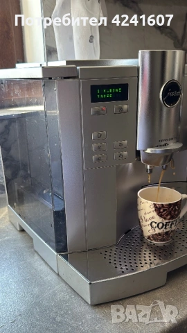 Кафемашина Jura impressa E85, снимка 3 - Кафемашини - 53309719