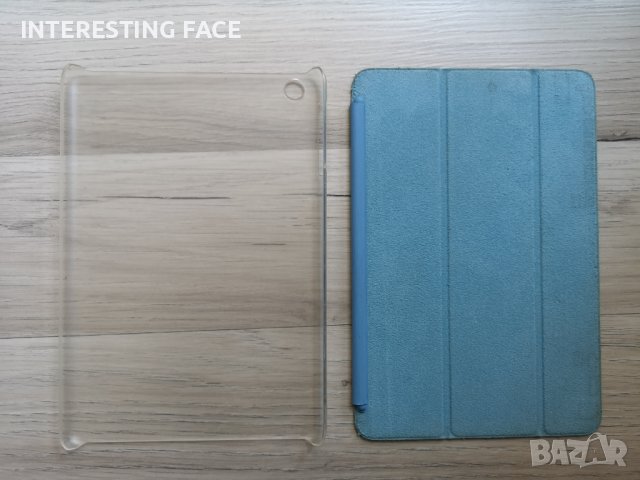 Кейс IPad mini Smart Case + Silicon гръб