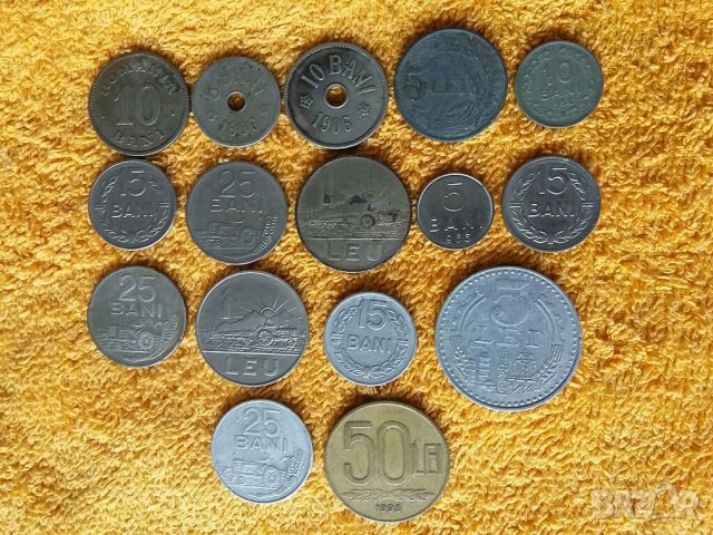 Монети Румъния 1900-1993г.
