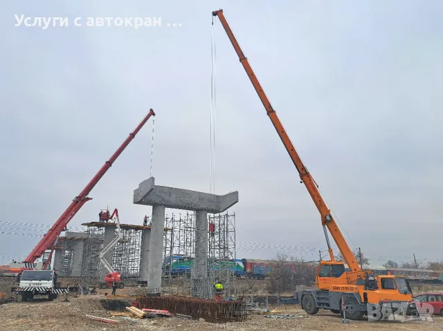 Кран под наем, снимка 16 - Индустриална техника - 12266071