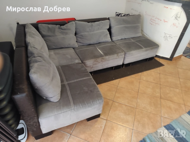 Канапе холно