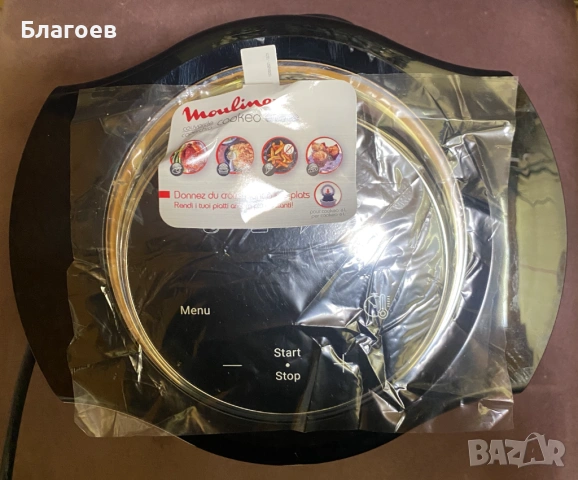 Moulinex-Запичащ капак Extra Crisp Lid , снимка 2 - Мултикукъри - 53205558