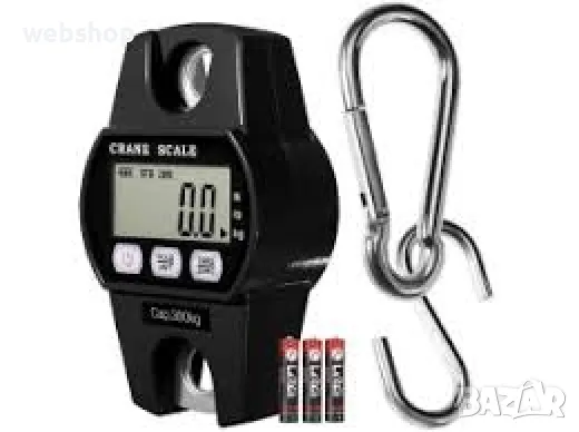 Качествен Кантар с кука за Месо , Теглене до 300 кг , Черен, снимка 2 - Други стоки за дома - 47448163