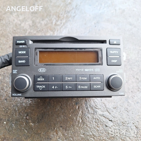 Радио /CD MP3 плейър за Kia Carens 2009