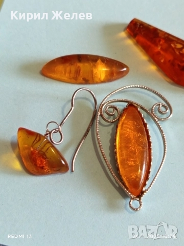 Лот ВИНТИДЖ БИЖУТА ИЗРАБОТЕНИ от КЕХЛИБАР за КОЛЕКЦИОНЕРИ 43209, снимка 8 - Антикварни и старинни предмети - 52545576