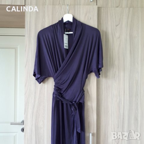 Mango нов лилав гащиризон, снимка 1