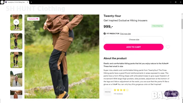 Twentyfour Stretch Trouser Women размер 36 / S дамски еластичен панталон - 1072, снимка 2 - Панталони - 49565247