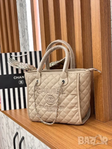 чанти christian dior 