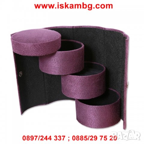 Кутия за бижута – цилиндър код 1937, снимка 14 - Други - 26921657