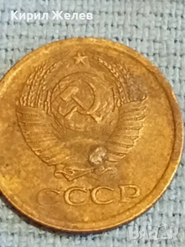 Стара монета 1 копейка 1969г. СССР рядка за КОЛЕКЦИЯ ДЕКОРАЦИЯ 38972, снимка 7 - Нумизматика и бонистика - 48037747