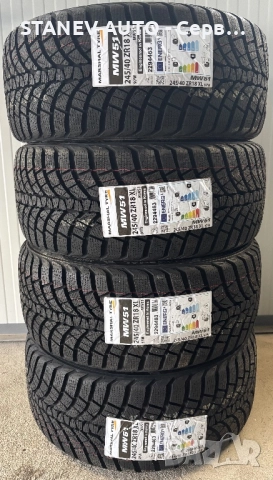 245/40/18 Marshal [by Kumho] ❄️ЧИСТО НОВИ ЗИМНИ ГУМИ❄️, снимка 5 - Гуми и джанти - 52217455