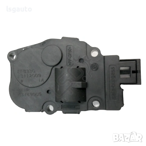 Моторче клапи парно AUDI A4 (B8) 2008-2015 ID: 156893