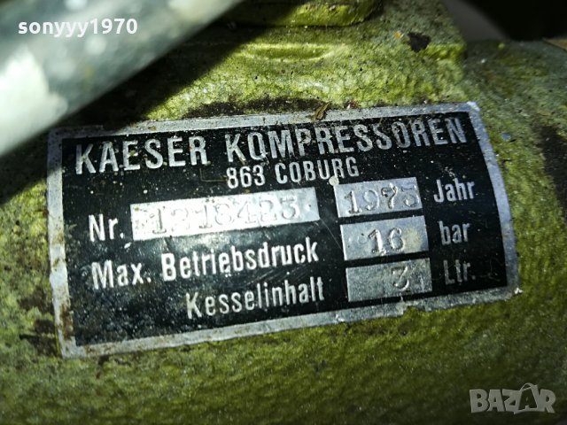 kaeser kompressor-made in west-germany-внос швеицария, снимка 16 - Други машини и части - 26343083