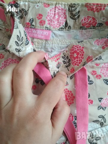 Летни дрехи за момичета, снимка 5 - Детски Блузи и туники - 32699179