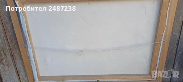 Картина на одалиска,голяма, снимка 3 - Декорация за дома - 47713830