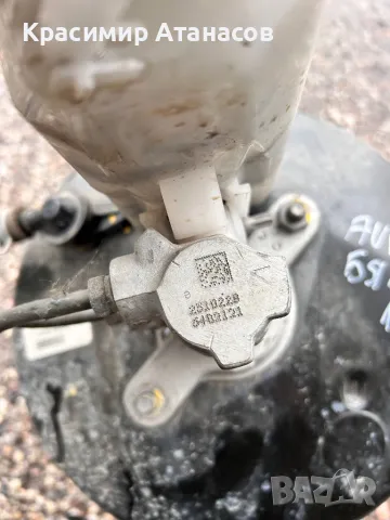 47200-02D50. Серво усилвател за Тойота Аурис. 0204703725, снимка 5 - Части - 49785827