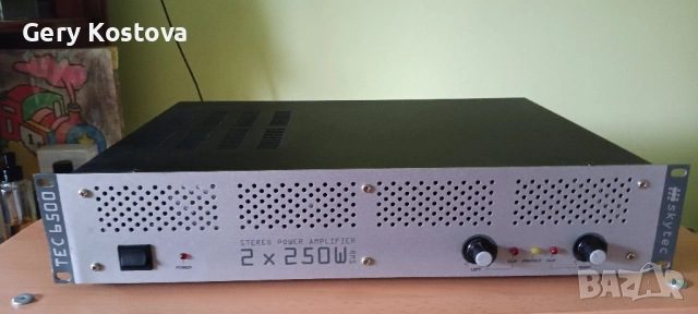 Продавам крайно стъпало TEC6500