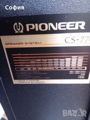 Tрилентови колони PIONEER CS - 770 ., снимка 5 - Тонколони - 52882798