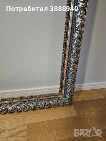 Ретро рамка за огледала, картини или пана , снимка 4 - Декорация за дома - 43348915