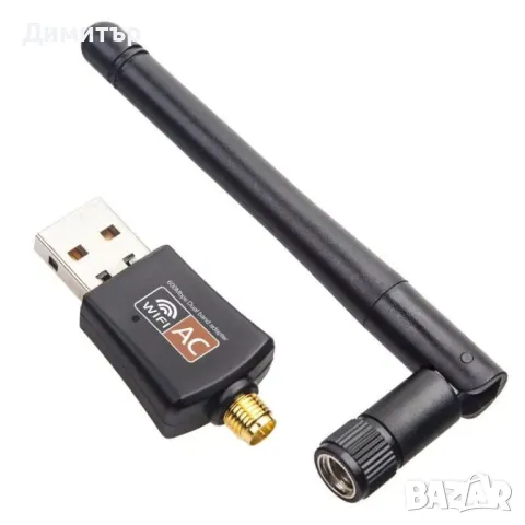 600Mbps Network Adapter Dual Band 2.4/5Ghz Wireless USB WiFi Adapter, снимка 11 - Кабели и адаптери - 48098015