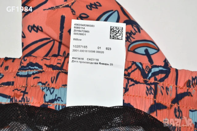 Boss Beach - мъжки шорти, размери L , XL , XXL, снимка 6 - Други - 51045879