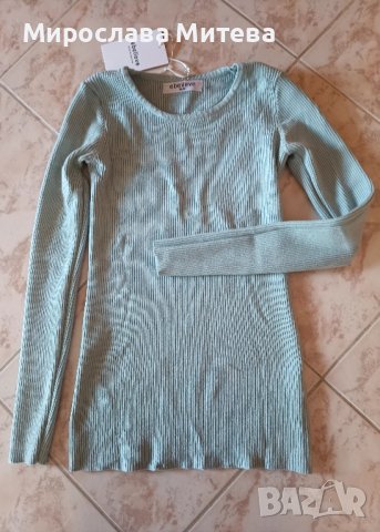 Дамски блузи 